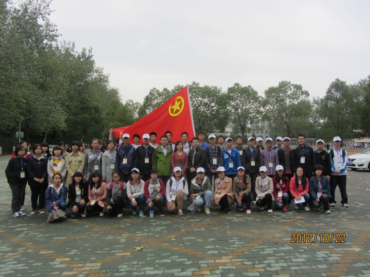 304am永利集团安全公益宣传活动正式启动1.JPG